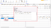 MBOM 编辑工具——EBOM 设计变更场景下 MBOM 快速变更能力介绍
