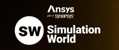 Simulation World 2026大会首版议程正式亮相