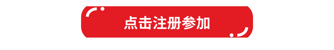 三维检测融合体验会 | PolyWorks Shanghai 携手FARO CREAFORM，活动开启报名！