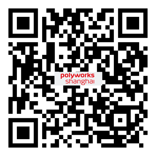 从基础到进阶|PolyWorks 9月&10月多企业培训报名启动
