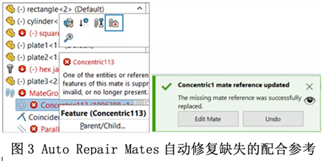 AI能否取代设计工程师