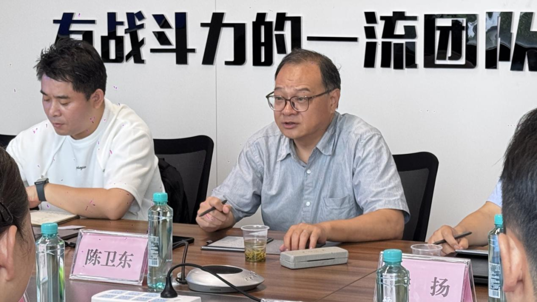 设计工艺制造一体化!精密科技携手数码大方启动PLM 项目