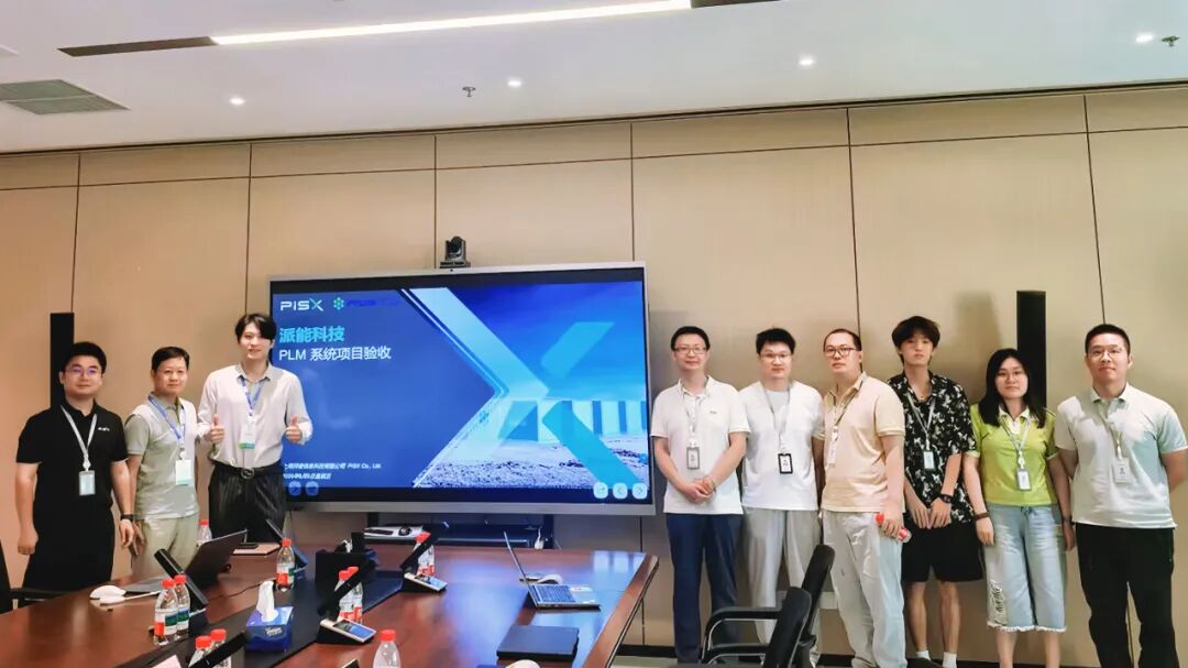 以数字之力,铸储能之芯|湃睿科技 × 派能科技 Tundra PLM 项目圆满验收