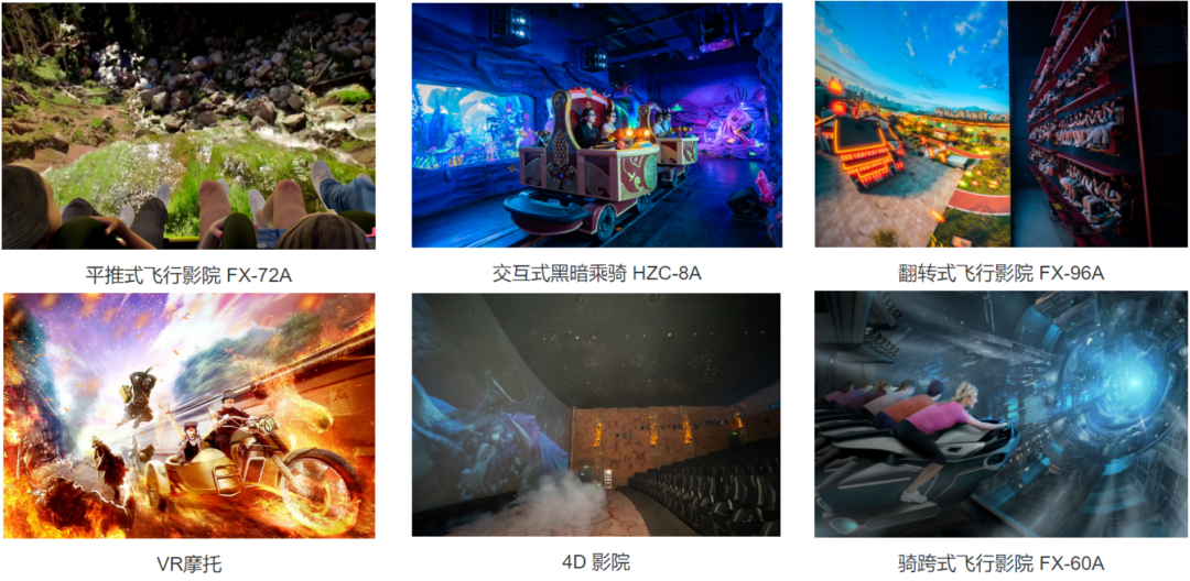 金马文旅科技再度携手数码大方，升级 CAXA 3D提效文旅装备