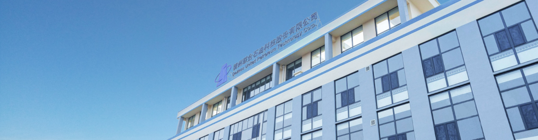 德石股份再次增购SIPM/PLM使用许可
