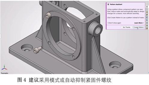AI能否取代设计工程师