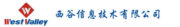 红杉树视频会议系统