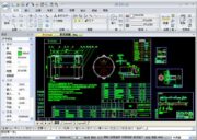 yc-cad