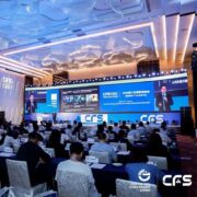 【再获殊荣】Octave（鹰图软件）闪耀第十五届财经峰会，斩获三项大奖，深度阐述“新质生产力”工业落地路径