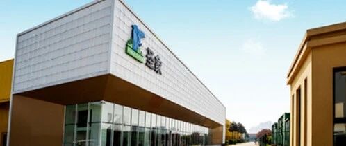 家居建材行业QMS解决方案