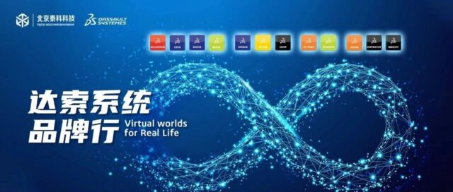 当科学研发进入AI时代，真正值得信任的是什么？