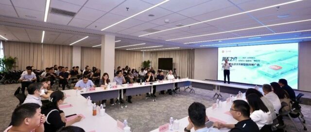 格创东智亮相武汉“AI+赋新智造”推广会，以工业AI打造智造新范式
