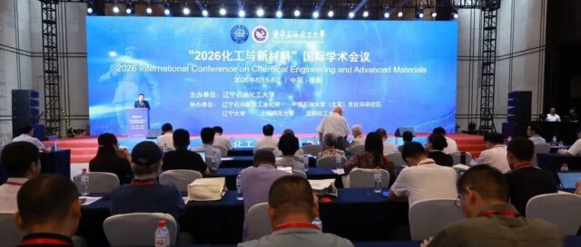 沈阳会议圆满落幕｜东方科软参会 2026 化工与新材料国际学术会议，以分子模拟助力化工新材料高质量发展