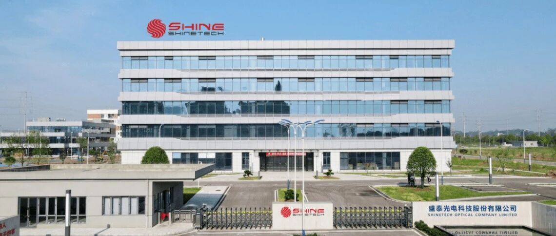 电子半导体行业QMS解决方案
