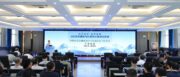 立足西部科研需求 共话计算化学前沿 | 东方科软赴乌鲁木齐参会 2026 年理论与计算化学前沿研讨会