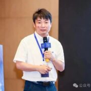 精彩讲稿回顾 | FMEA应用中的特性闭环——聚焦特性的FMEA应用
