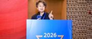 精彩讲稿回顾 |  基于证据理论的可靠性数据融合方法