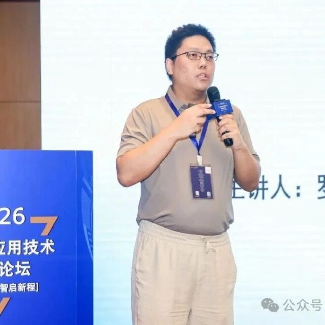 精彩讲稿回顾 | 温控产品故障数据统计分析方法