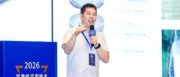 精彩讲稿回顾 |  面向长寿命挑战的可靠性工程迭代框架