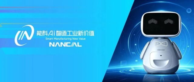 3个月完成从0到1！能科科技助力孚宝智能打造康养机器人云底座