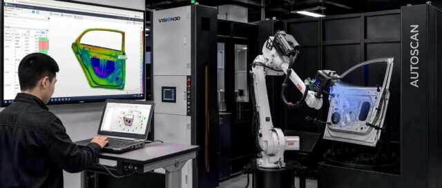 InnovMetric宣布与武汉惟景三维科技有限公司建立全球战略合作伙伴关系