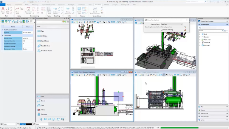 OpenPlant Modeler 三维工厂设计和建模软件软件界面