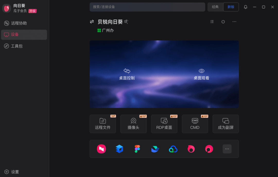 干电气自动化,绕不开的12款软件