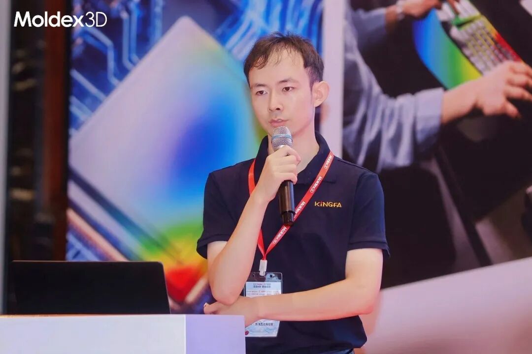 座无虚席丨2026 Moldex3D 用户高峰会圆满落幕,技术干货 & 答谢晚宴精彩回顾
