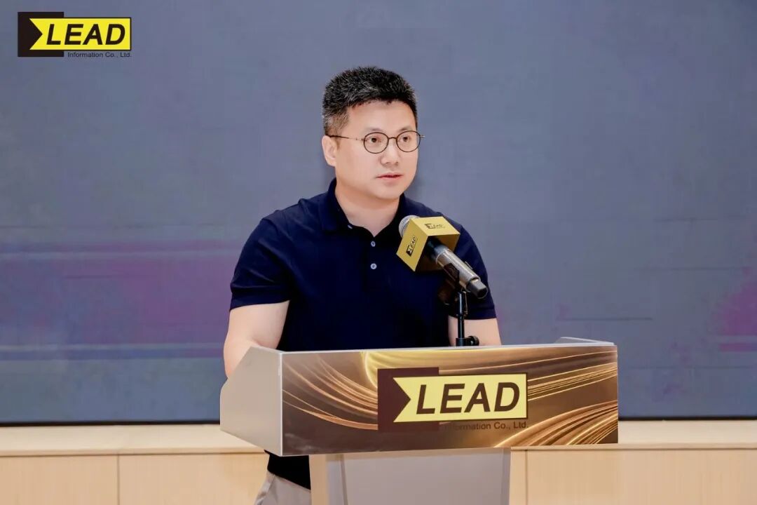 工业智变 生生不息 | 易立德光启平台工业AI系列新品正式发布
