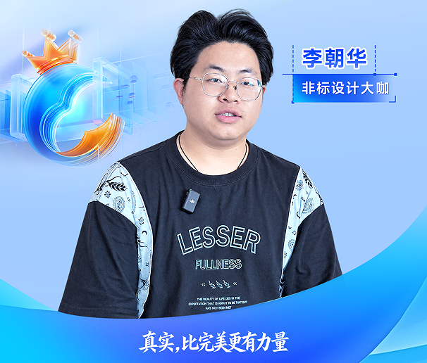 皇冠CAD王牌体验官亲测,这些精妙用处藏不住(下篇)!