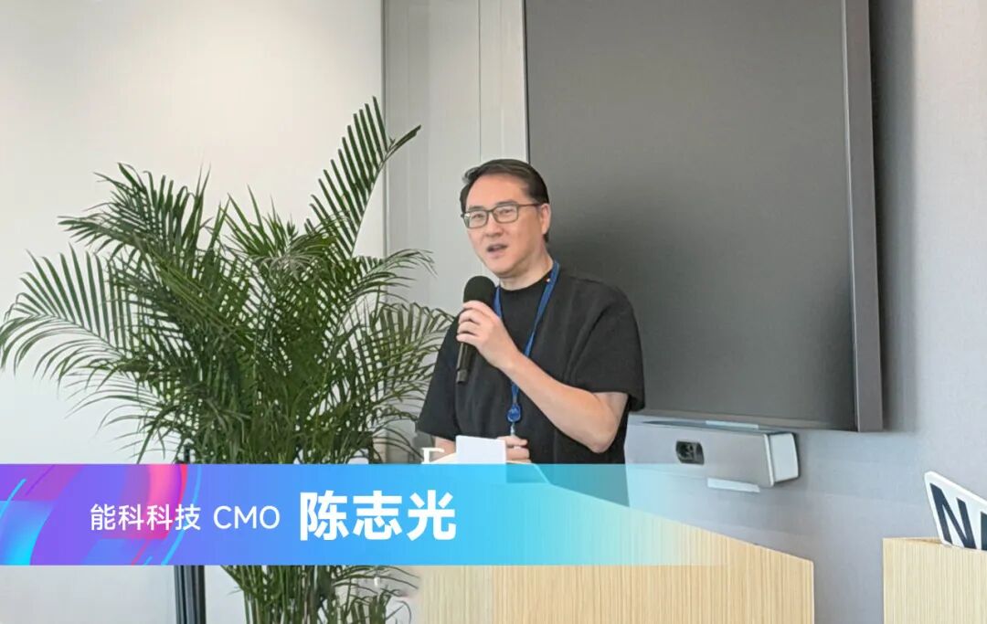 云底座赋能具身智能,亚马逊云科技联合能科科技举办 Physical AI落地突围沙龙