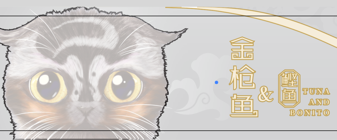 包装印前自动化特种工艺(一):印铁