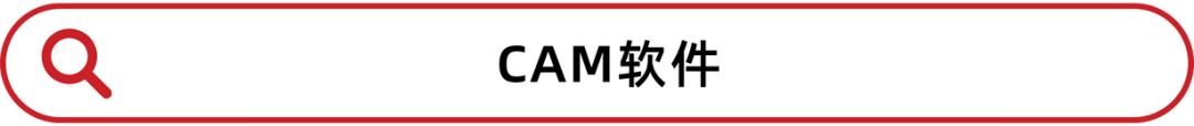 全球10大飞机设计软件