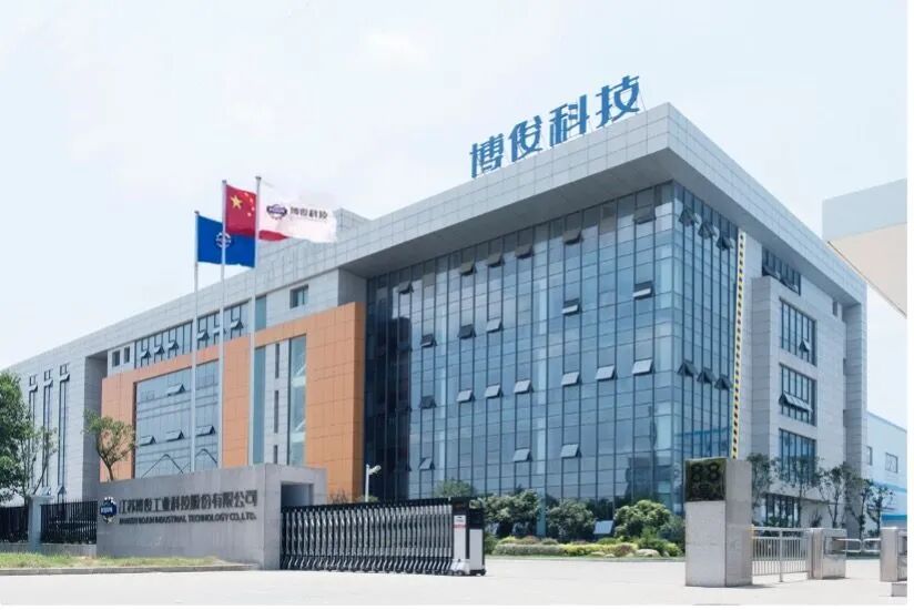 江苏博俊工业QMS上线案例分享