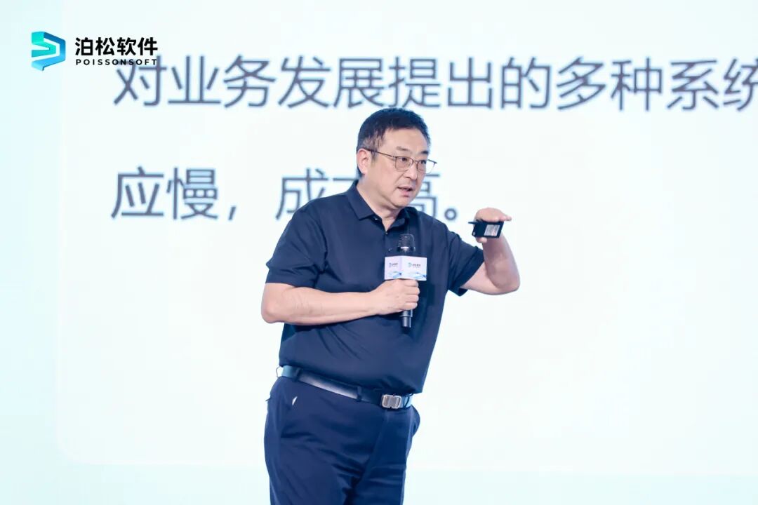 泊松软件重磅发布新一代工业软件矩阵,AI重塑智能硬件研发新范式