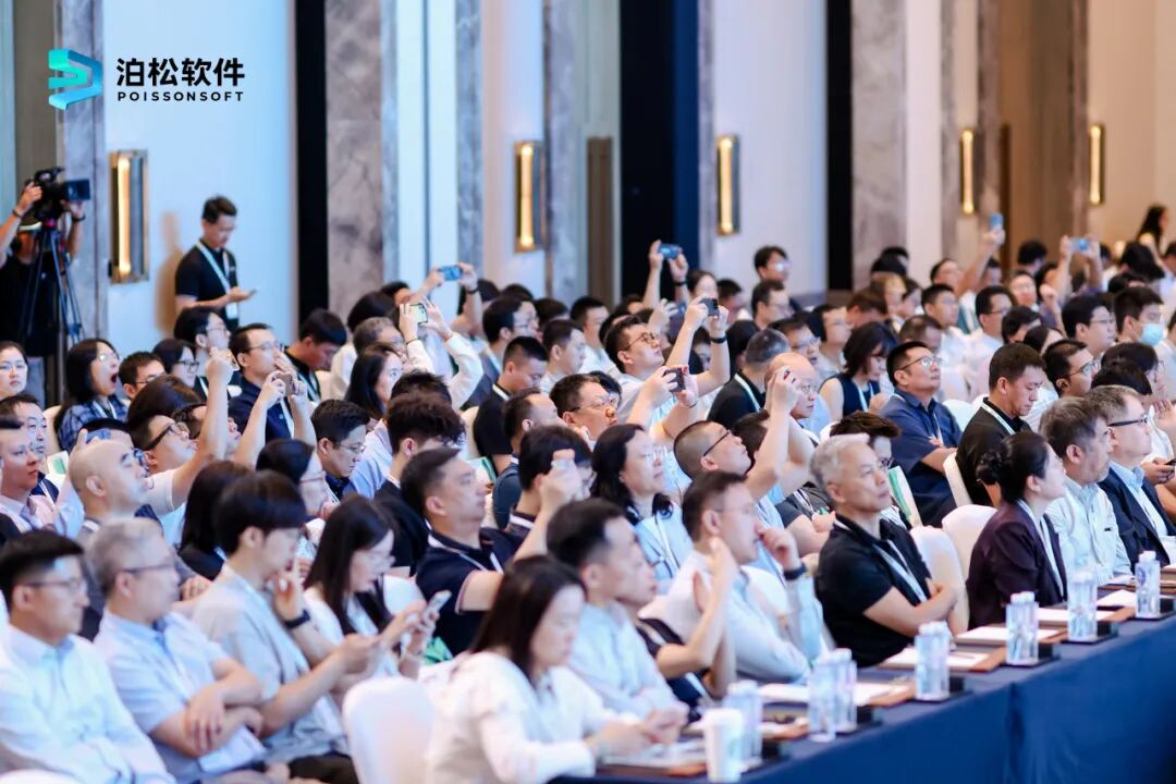 泊松软件重磅发布新一代工业软件矩阵,AI重塑智能硬件研发新范式