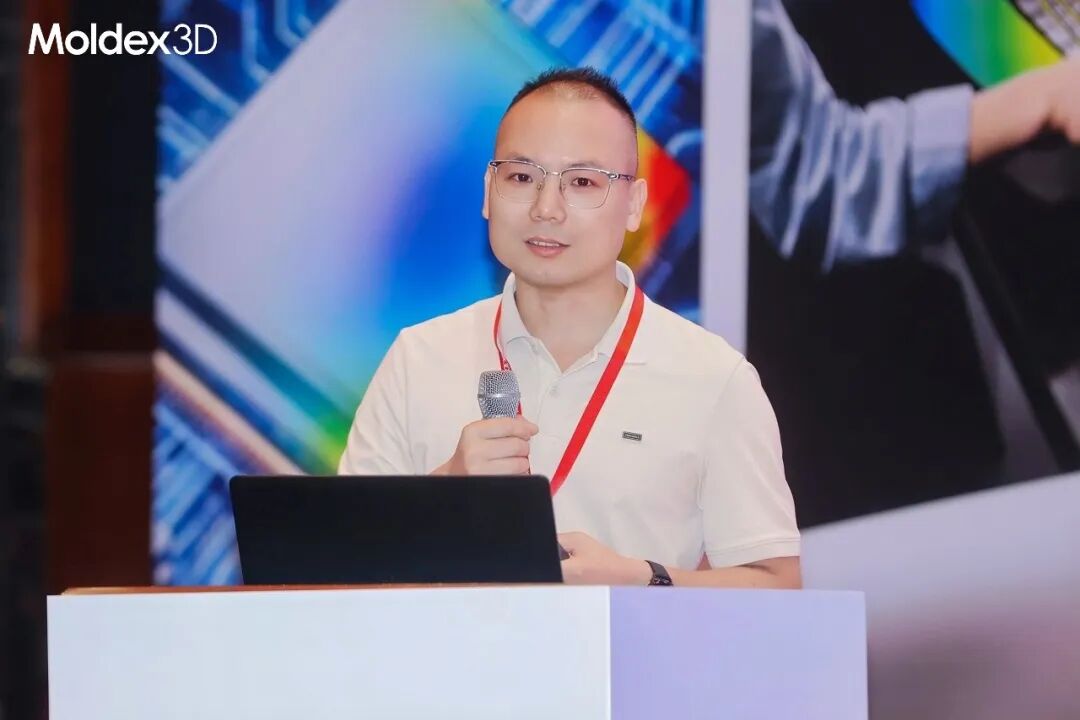 座无虚席丨2026 Moldex3D 用户高峰会圆满落幕,技术干货 & 答谢晚宴精彩回顾