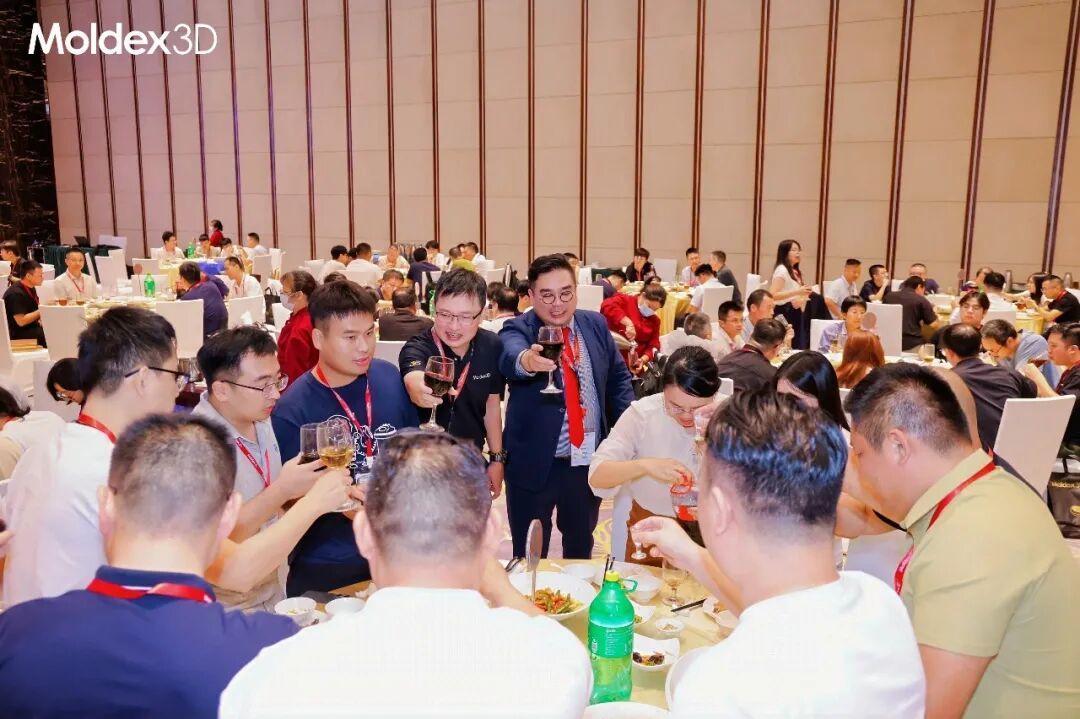 座无虚席丨2026 Moldex3D 用户高峰会圆满落幕,技术干货 & 答谢晚宴精彩回顾