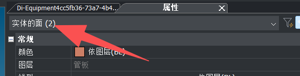 快来数一数,24678