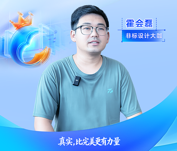 皇冠CAD王牌体验官亲测,这些精妙用处藏不住(下篇)!