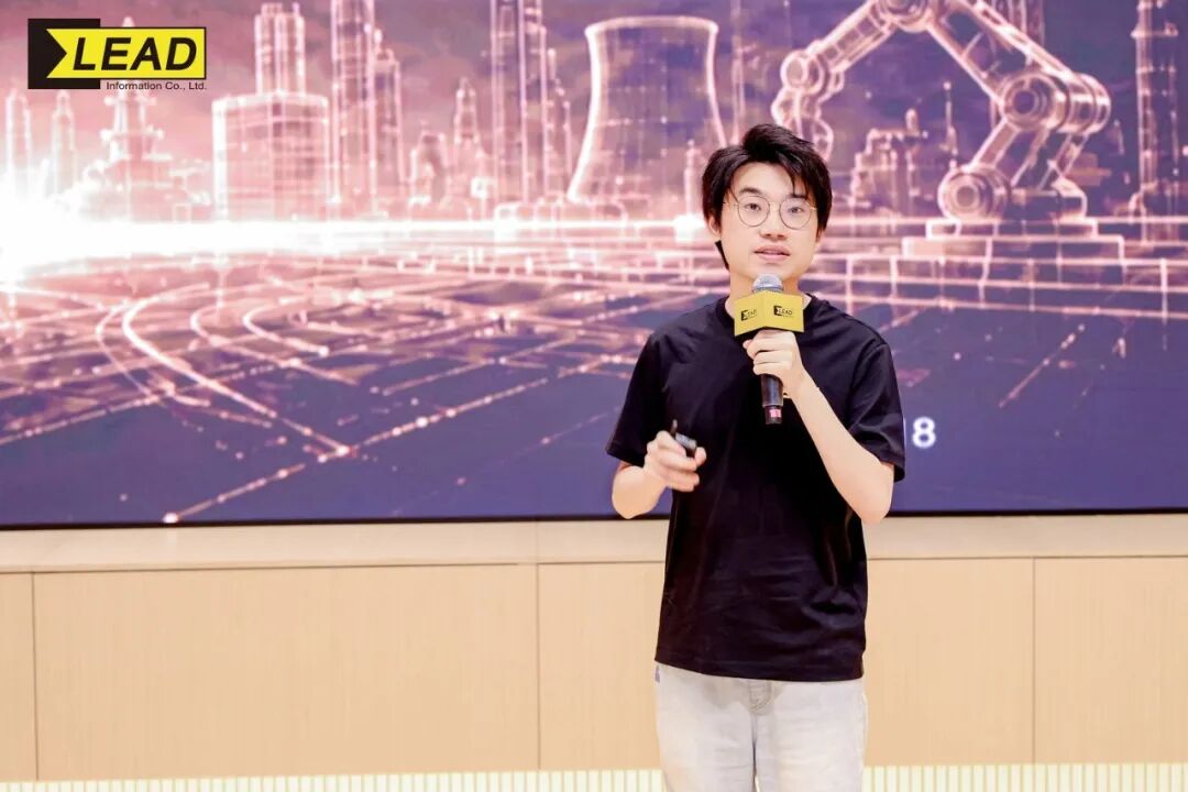 工业智变 生生不息 | 易立德光启平台工业AI系列新品正式发布