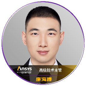 直播|Ansys固态变压器(SST)全链多物理场解决方案