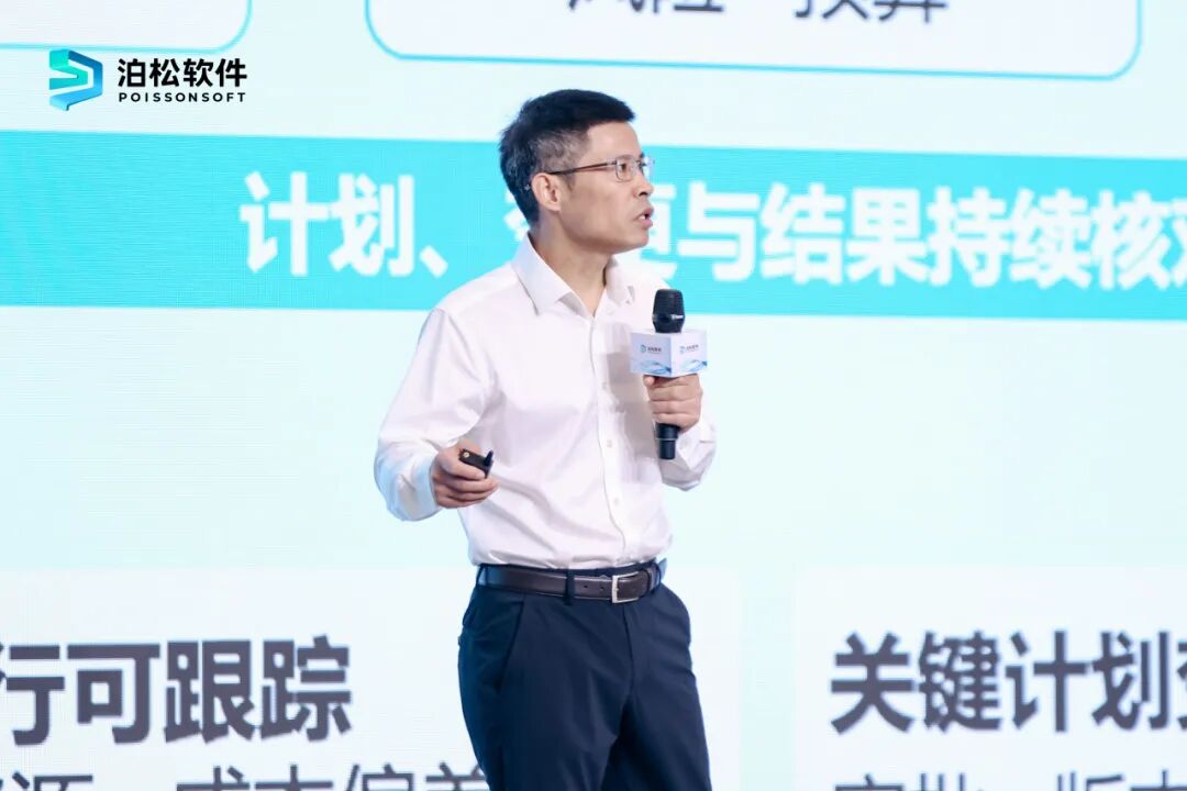 泊松软件重磅发布新一代工业软件矩阵,AI重塑智能硬件研发新范式
