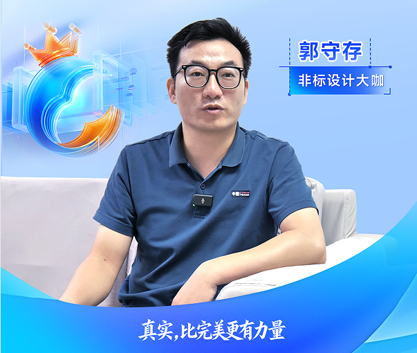 皇冠CAD王牌体验官亲测,这些精妙用处藏不住(下篇)!