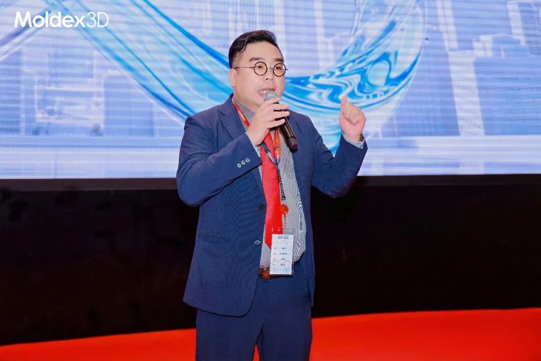 座无虚席丨2026 Moldex3D 用户高峰会圆满落幕,技术干货 & 答谢晚宴精彩回顾