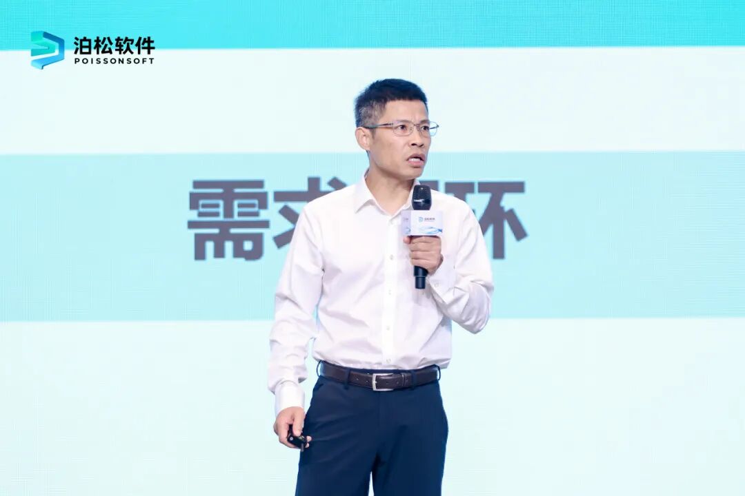 泊松软件重磅发布新一代工业软件矩阵,AI重塑智能硬件研发新范式