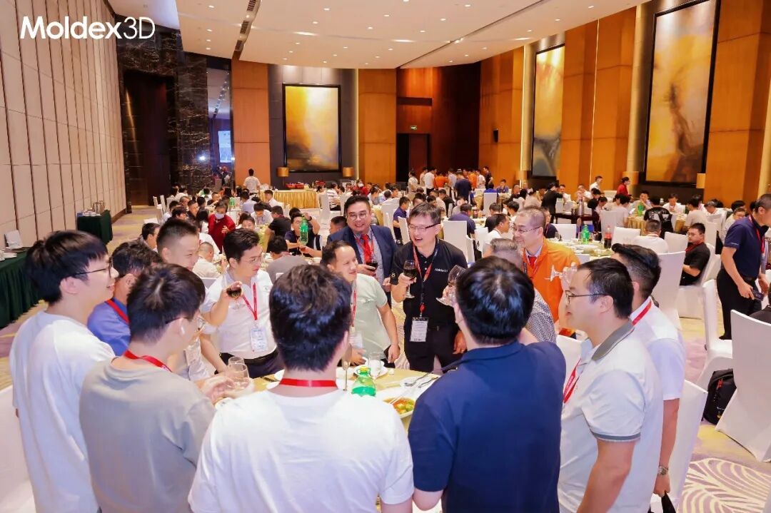 座无虚席丨2026 Moldex3D 用户高峰会圆满落幕,技术干货 & 答谢晚宴精彩回顾