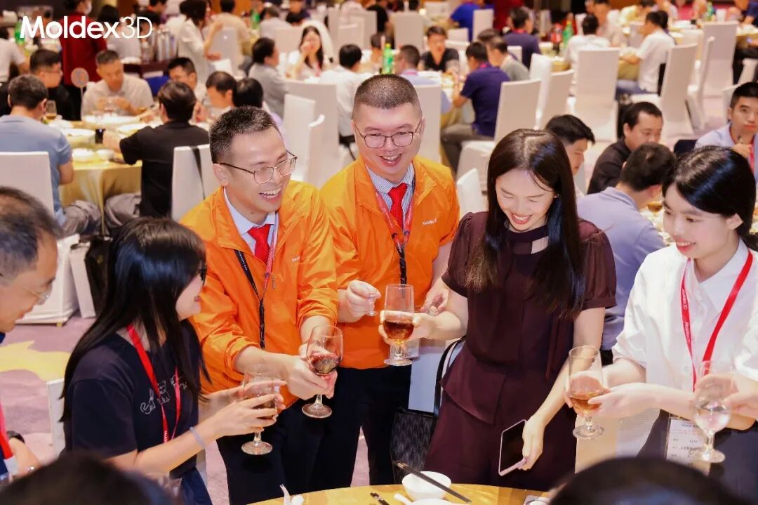 座无虚席丨2026 Moldex3D 用户高峰会圆满落幕,技术干货 & 答谢晚宴精彩回顾