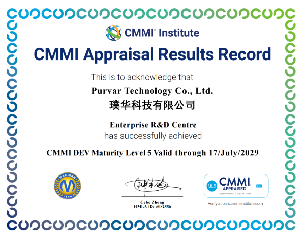 全球不足10%!璞华科技再获CMMI 5级,把AI落地变成“确定性交付”