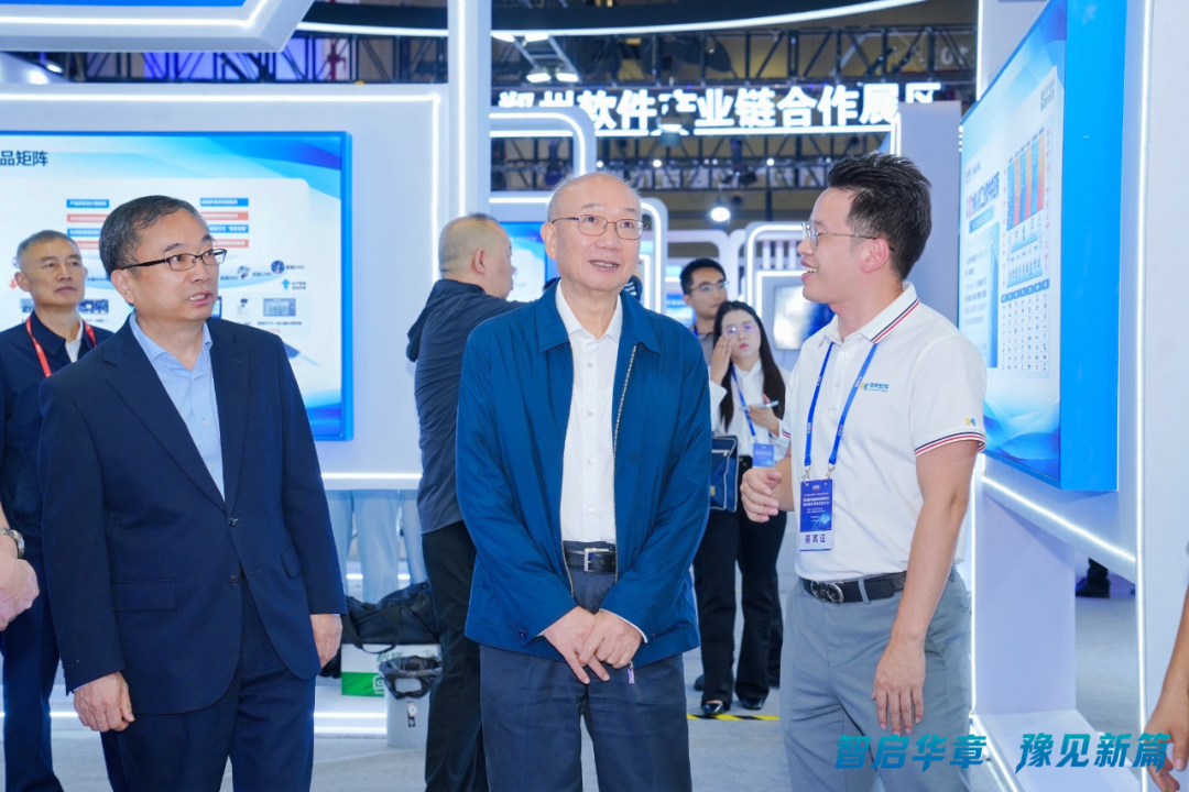 华天软件亮相第二十八届中国软博会，荣获“2026年度软件创新应用典型案例”大奖